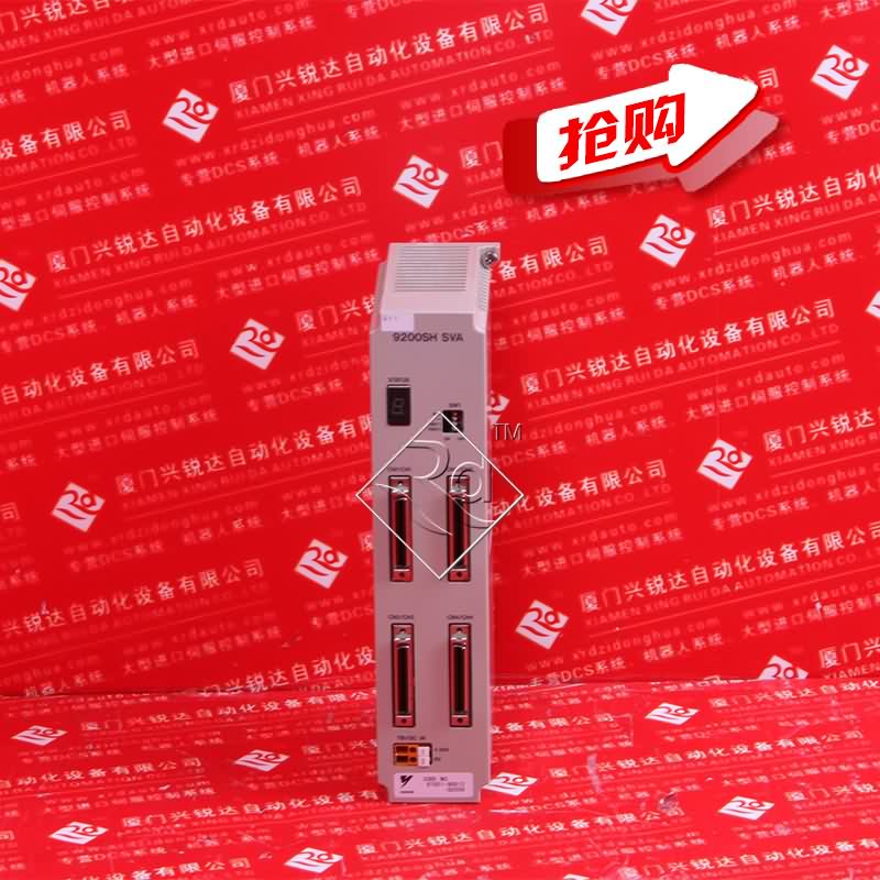SGDB-15ADG