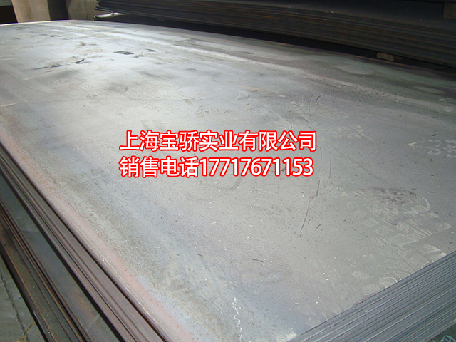 (yng)Ϻ60Si2MnA60Si2MnA