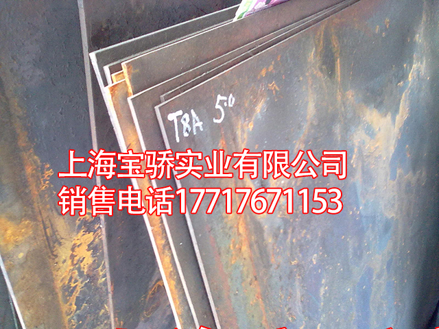 (yng)ϺT8A幤䓰T8ľ߲䓰