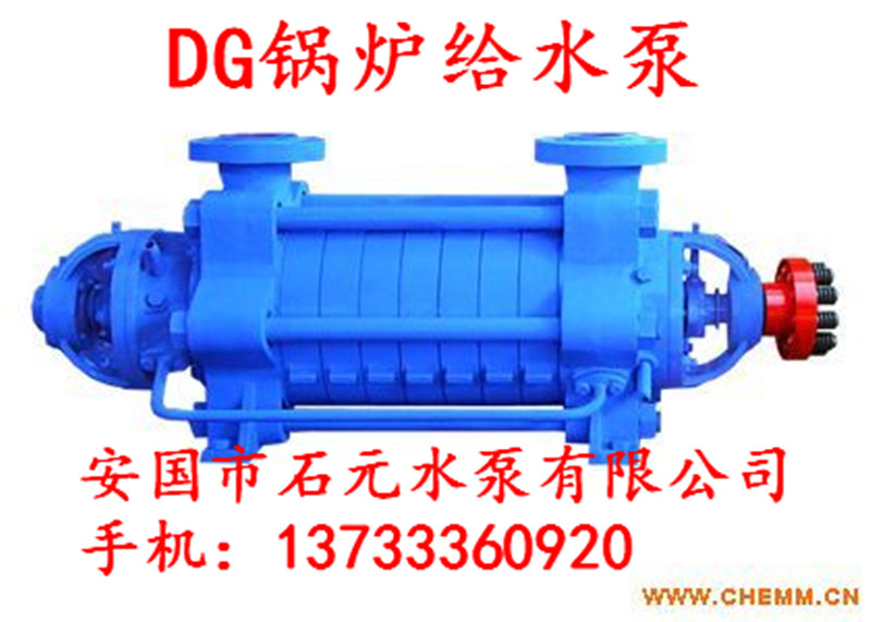 DG25-50*10_~