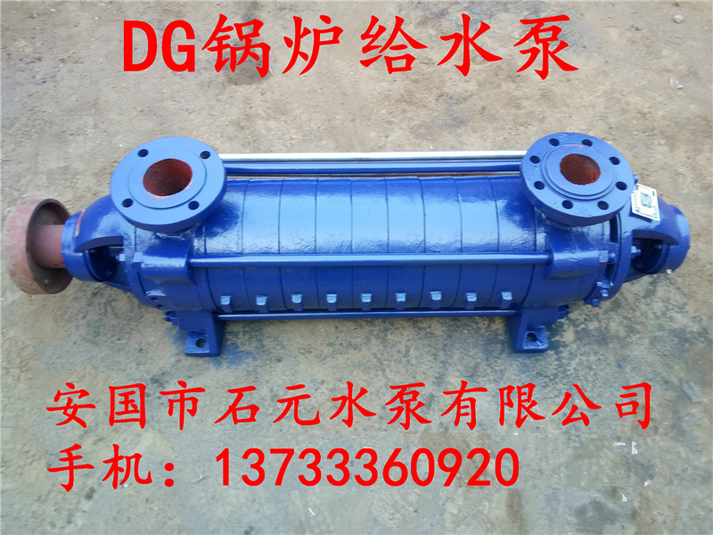 DG25-50*7_r