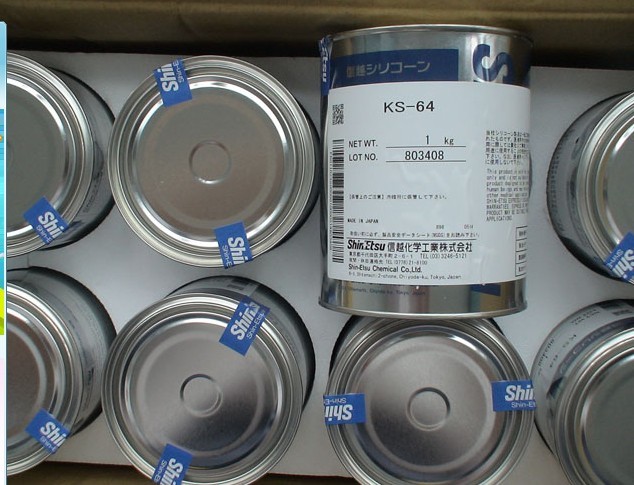 ԽKS64(rn)