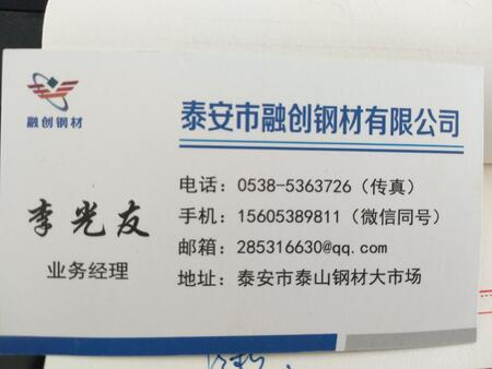 ̩ڄ(chung)䓲޹˾