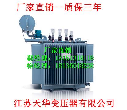 ޅ^S11-M-500KVA׃ޅ^׃aS