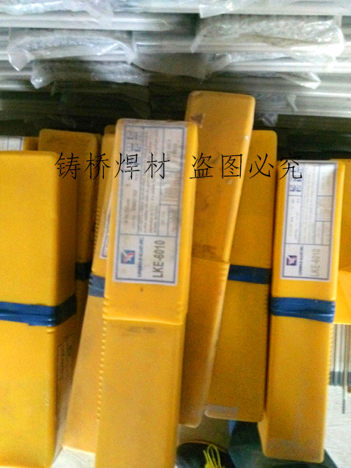ѺTFģFW6102ģߺl