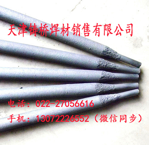 ѺģNUTP73G3ģߺl