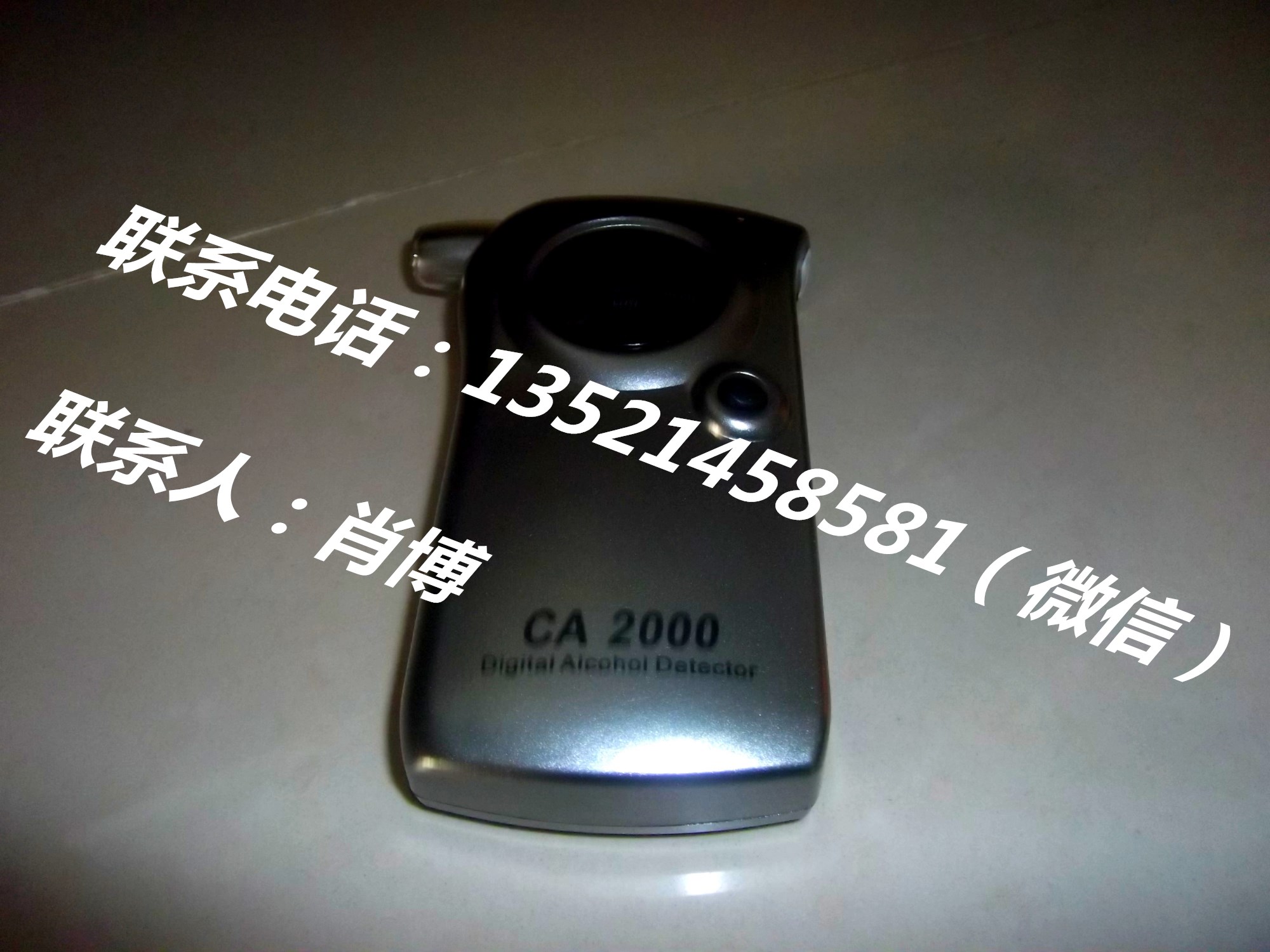 CA2000ӡ;ƾzyx  ƙzx