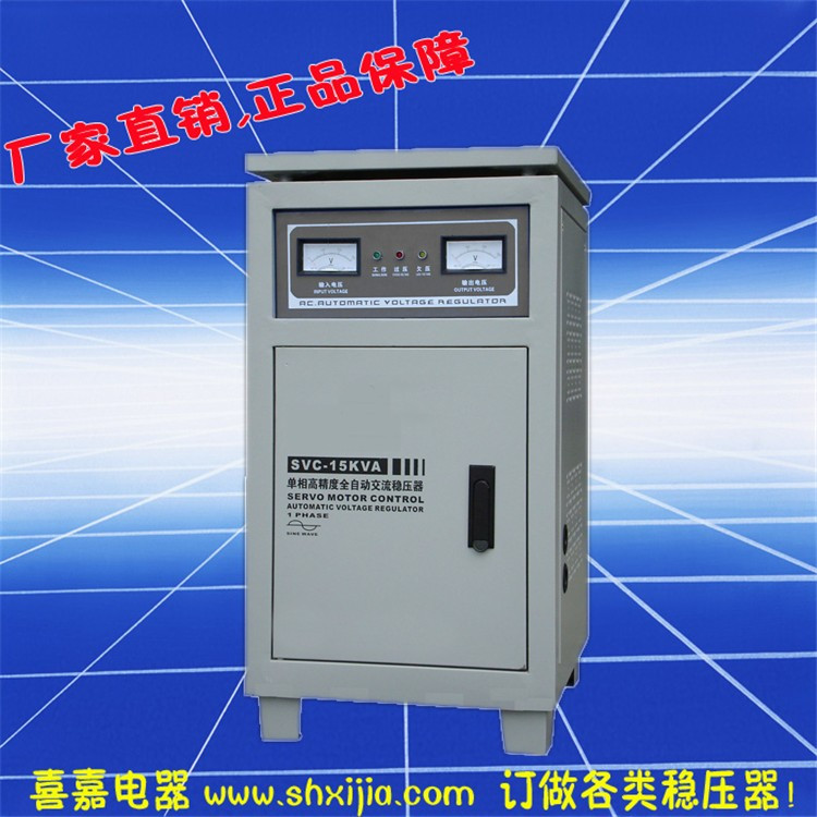 20kw20000kwȫԄ(dng)߾ȽX{(dio)ݔ220v