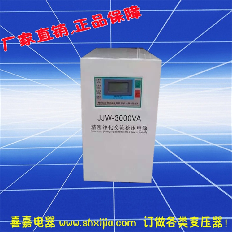 20kw20000wȫԄ(dng)߾Ƚ늙C(j)ˮ÷(wn)ݔ380V