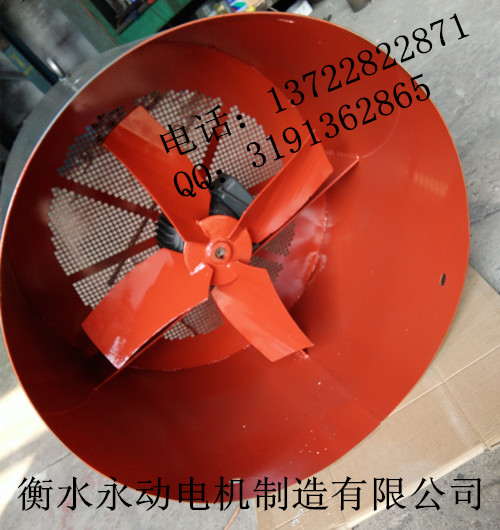 Ĵ(yng)G450Ap֧׃l늙C(j)ͨL(fng)C(j) 380V