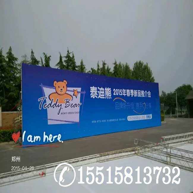 Uչ