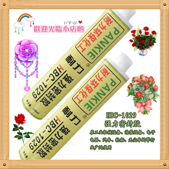 ͸ߜ+400o(w)ߜܷz (qing)ܷz ٙC(j)еߜճܷz