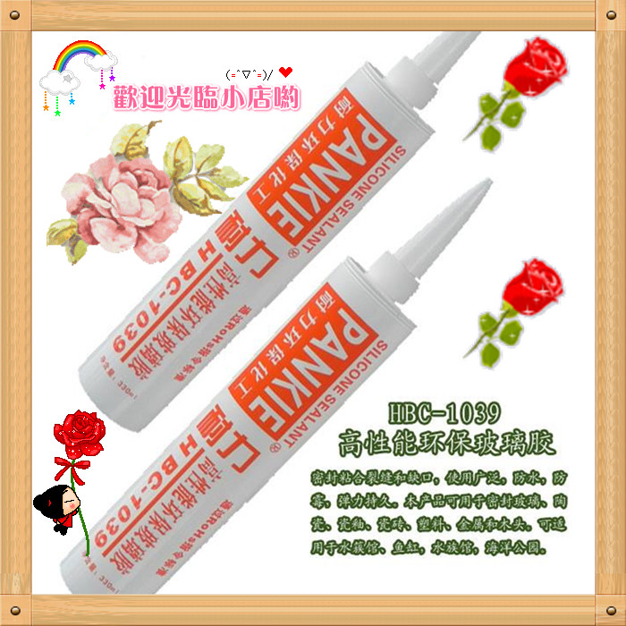 SֱN ܭh(hun)z1039 ù ˮ ϻ͸z