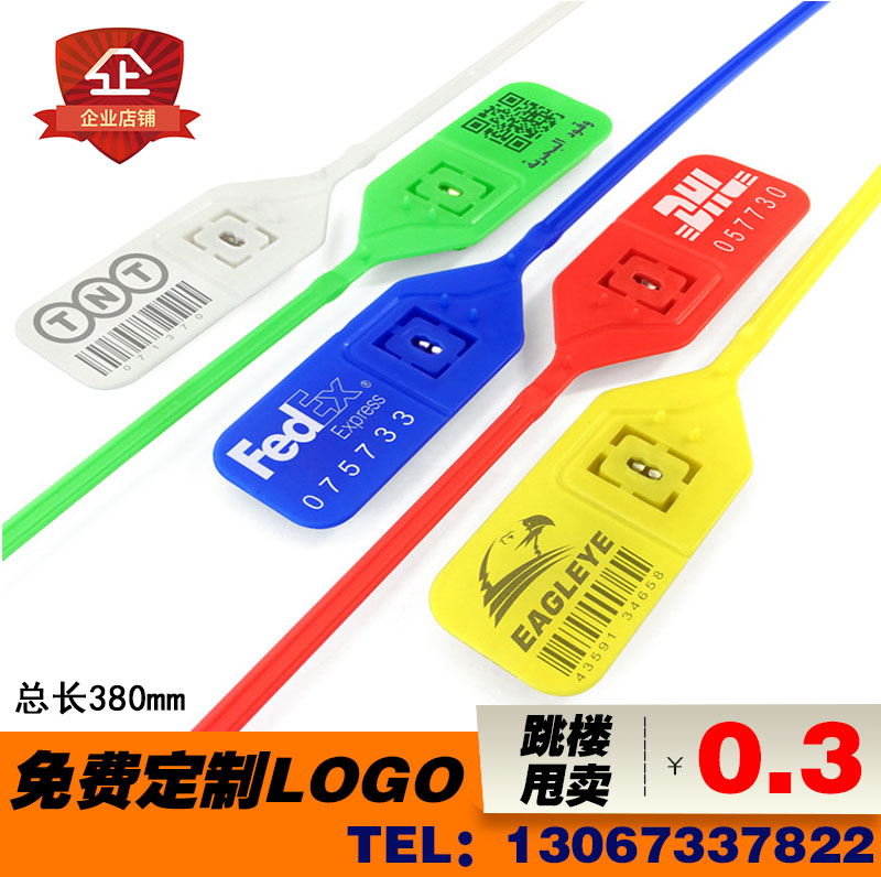 һϷlilbUI⺞L38cm