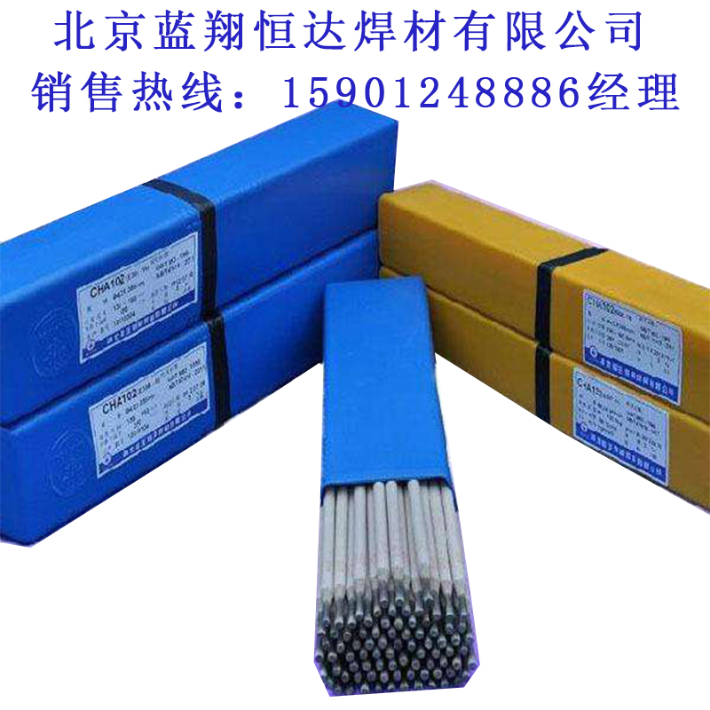 HDD1-65ĥѺl Ͻ𺸗lr