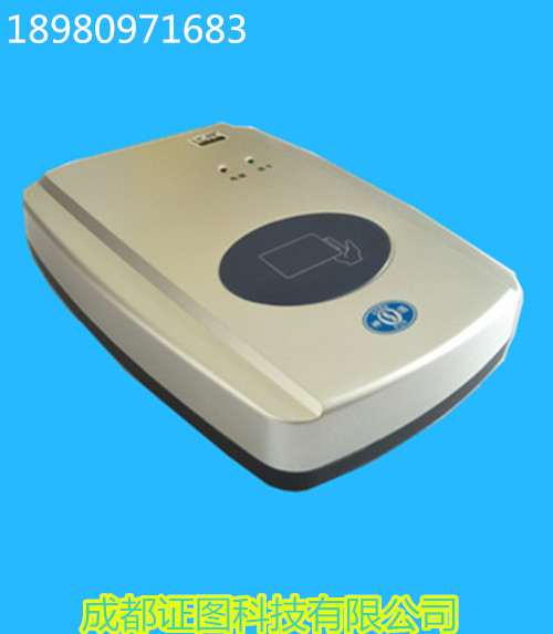 (yng)Cx ICR-100x