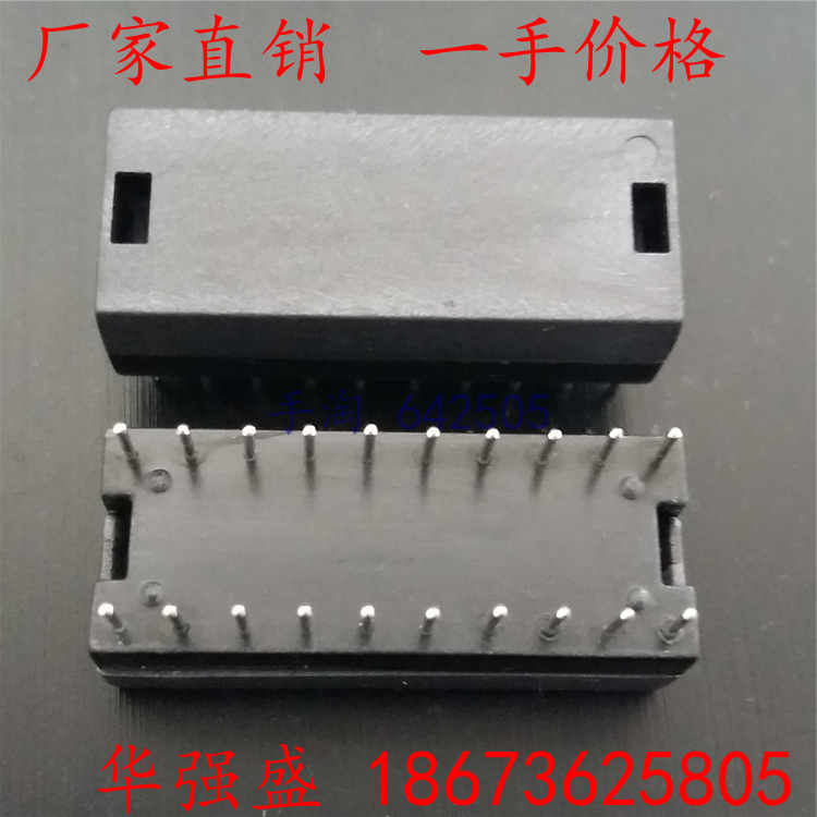 |12.95WPʽH82407SGҎppptWj׃