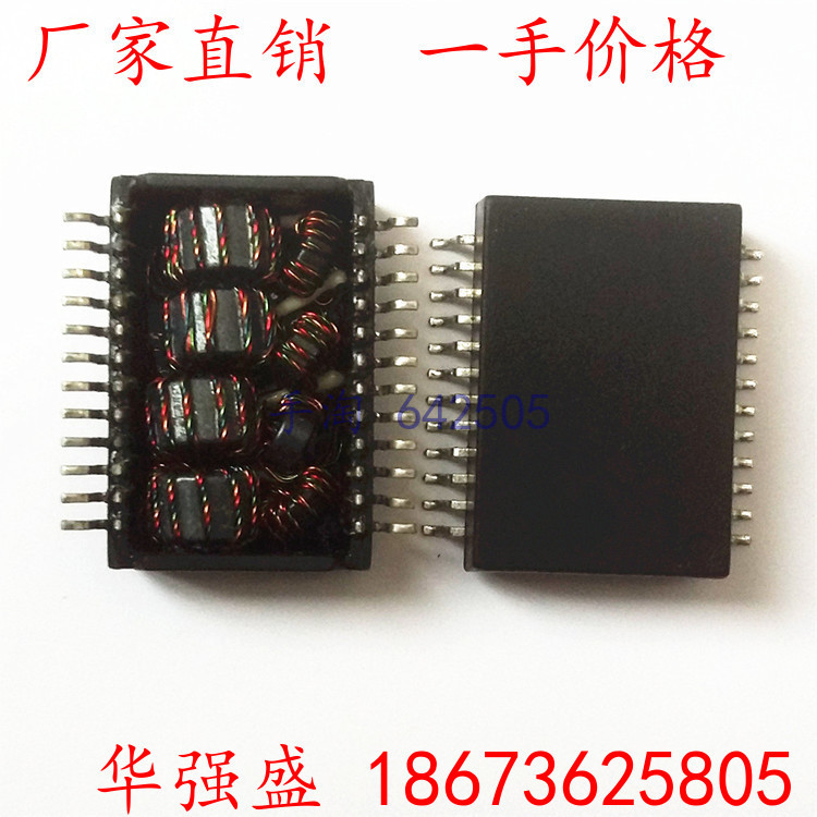 12.95WPʽH81622SҎ׆οڎWj׃rj45SҏSֱN