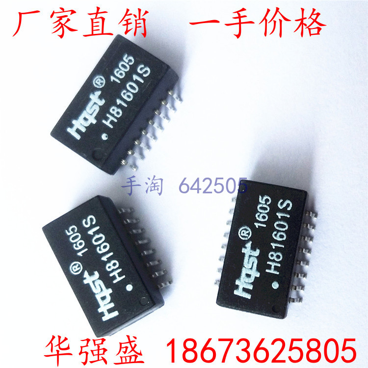 12.95WPʽG2405CGҎ׾Wj׃ąӋ㷽ļұ^