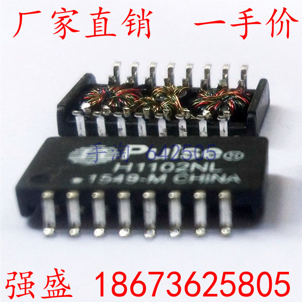 F12.95WPʽH1605DGǧPOEُWj׃ˇ