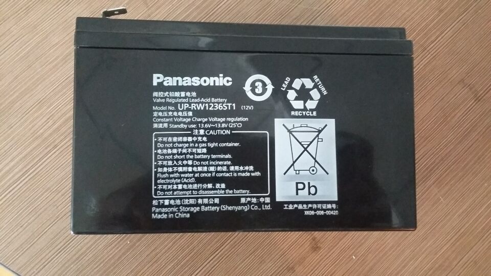 UP-RW1236ST1늳 12V7.2AHƿUPS/݌