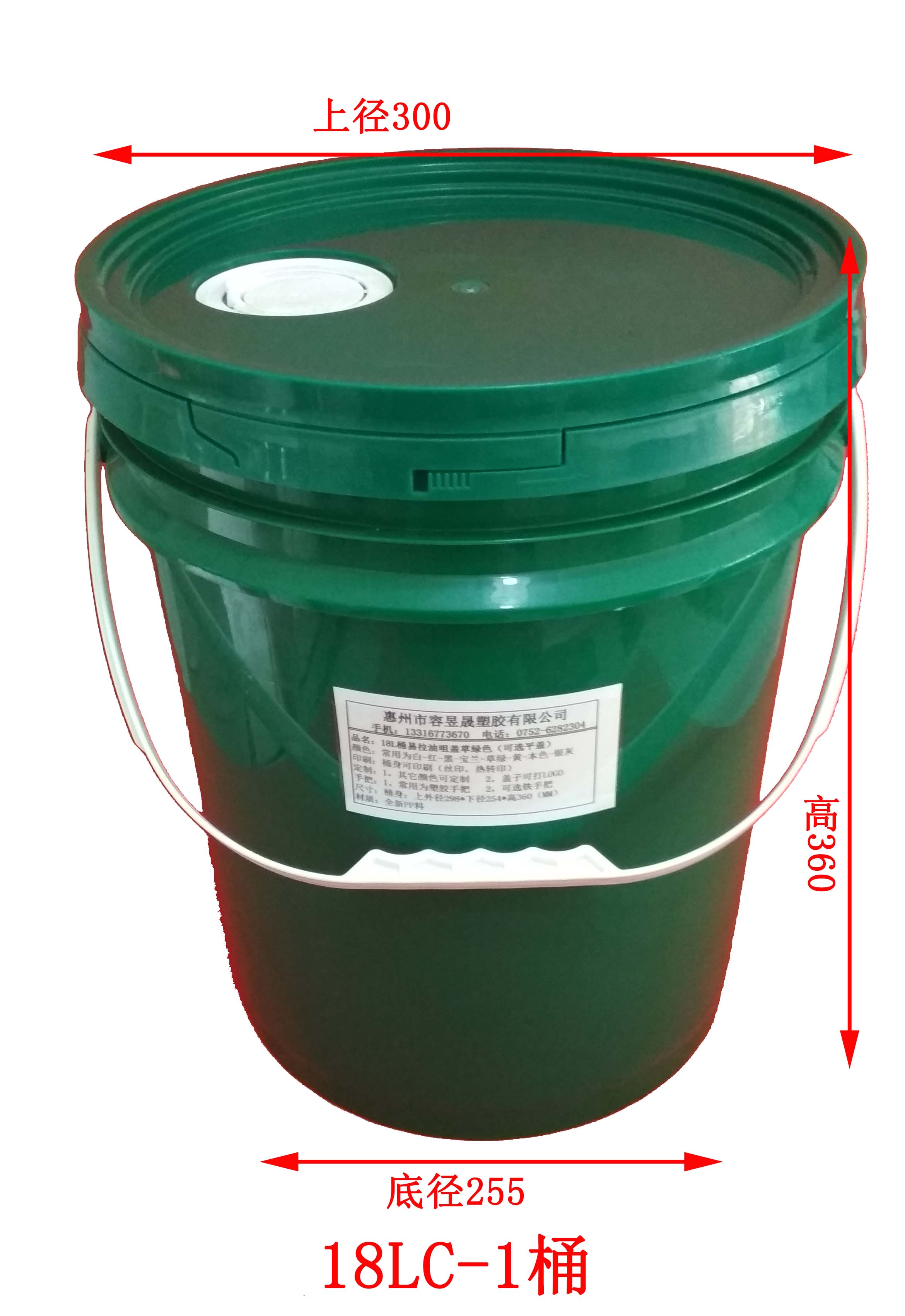 18LzͰͻ֬ͰĥͰҺͰͰݽzͰ