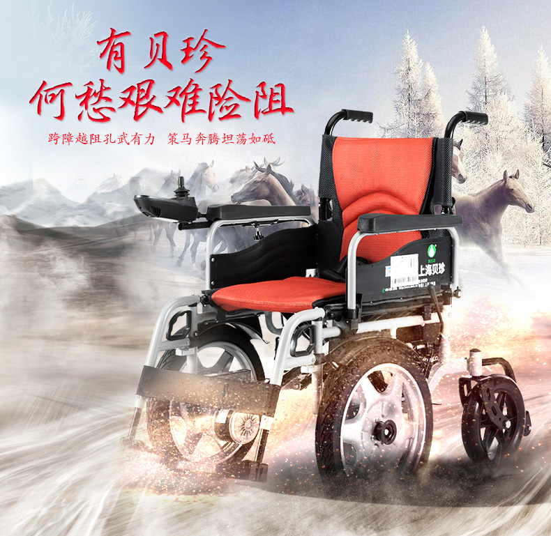 Ϻؐ늄݆αwF؛