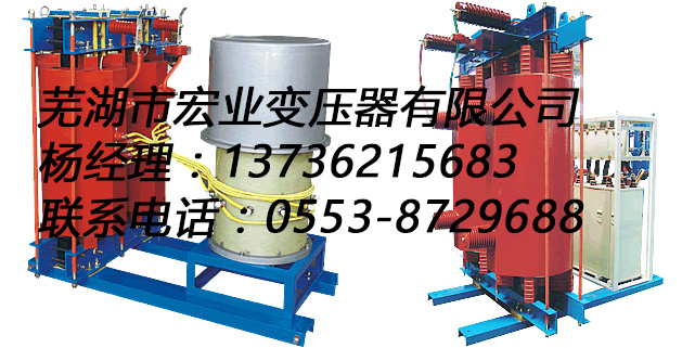 I(y)a(chn)XHDC-400/35Ȧ