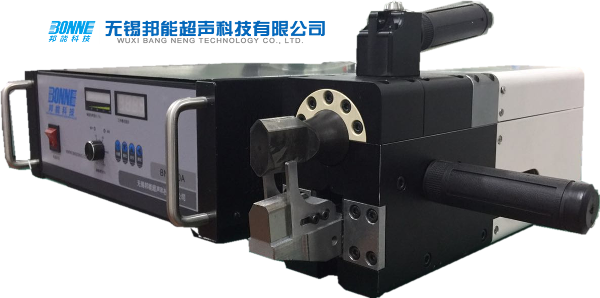 超聲波銅鋁管封口設備生產廠家