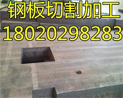 V|Q345Bӹ˾