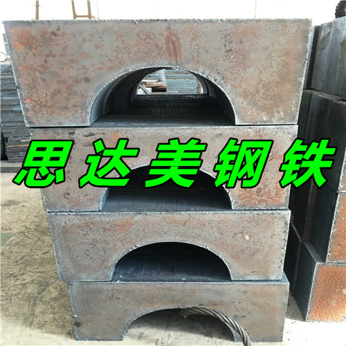 ꖽQ345Bӹ