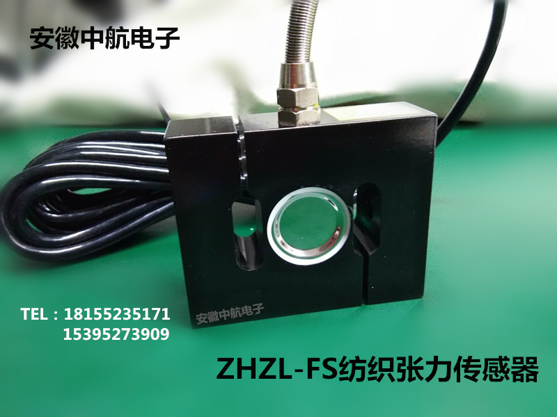 xZA205209ZAX⿗C(j)