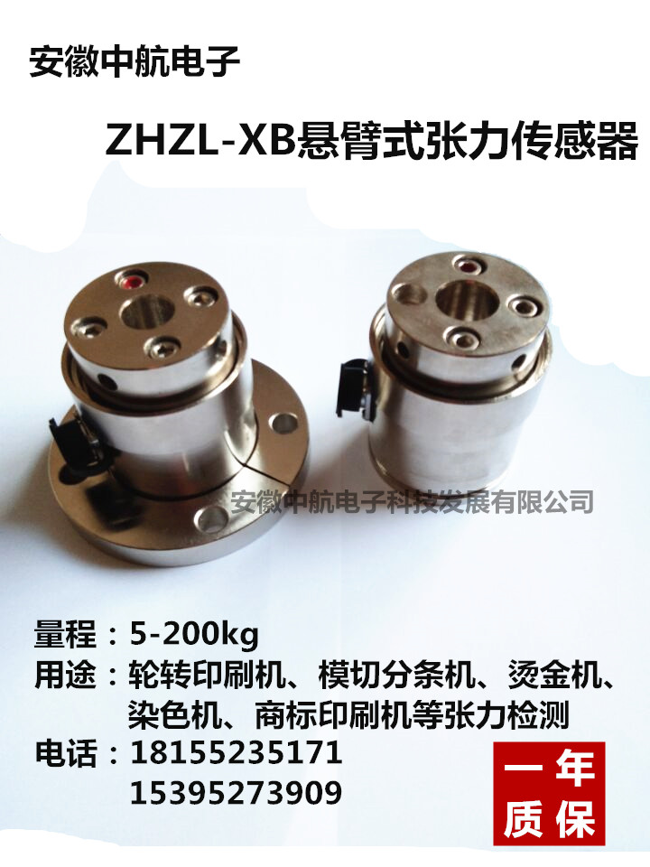Ϳza(chn)ʹÏ