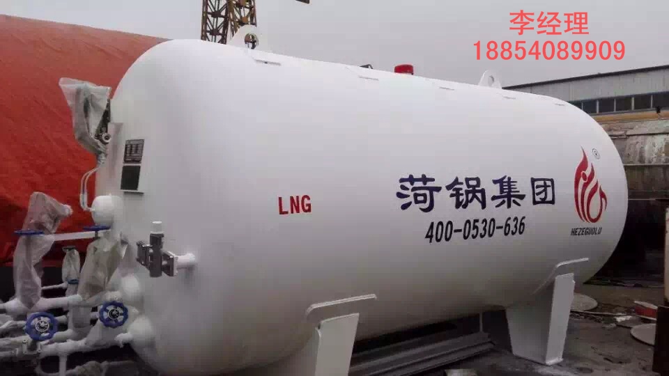 30LNG30ҺȻ⃦նȶ겻