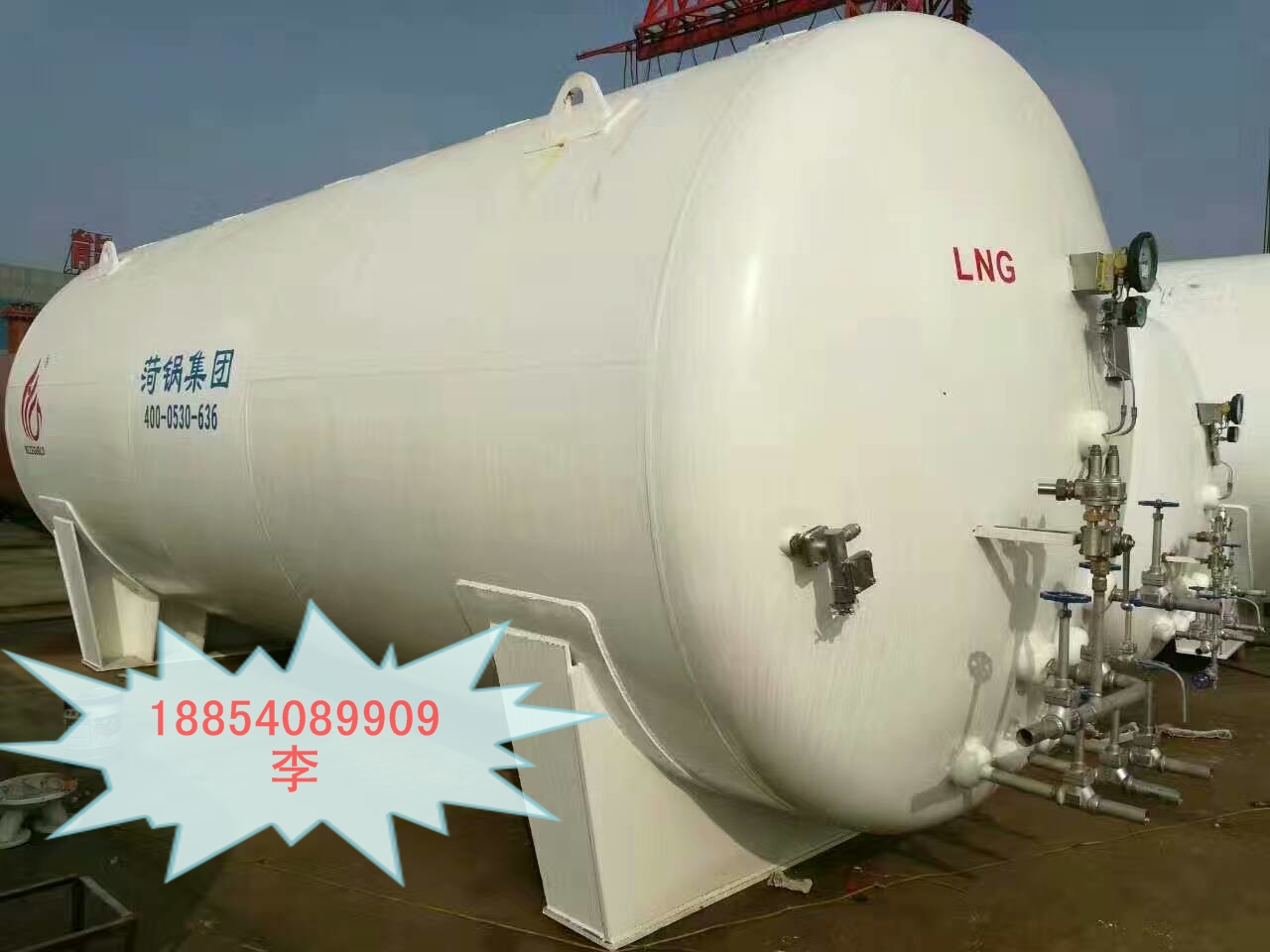 ½60LNG