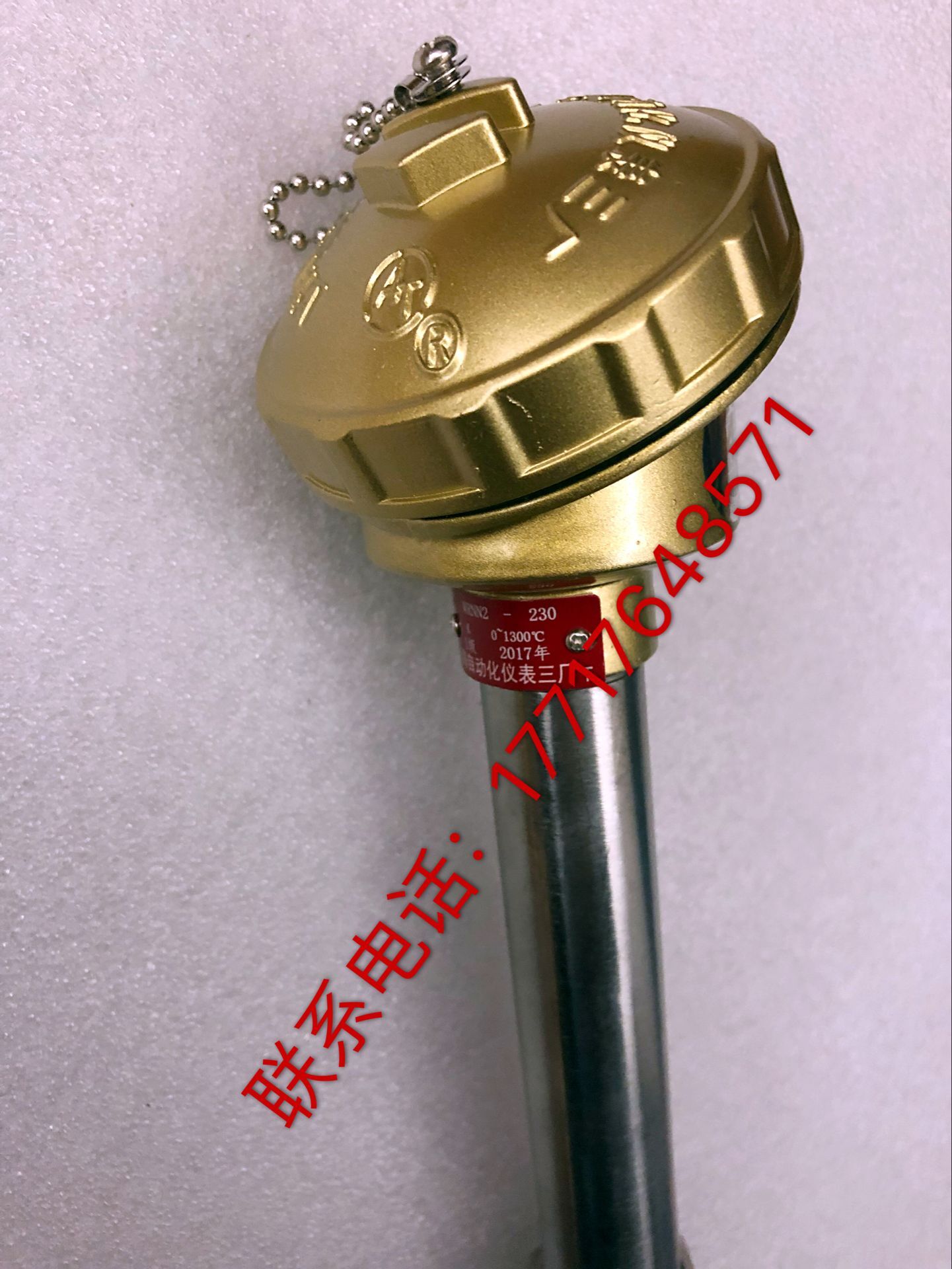 WRN-130ϺԄӻxS