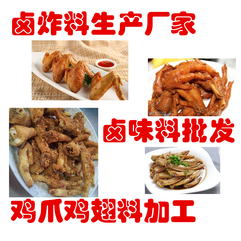 ըua(chn)S uζl(f) uצuϼӹ