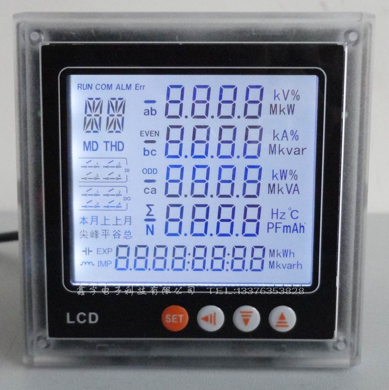 ๦C C늱 RS485 modbus RTU C