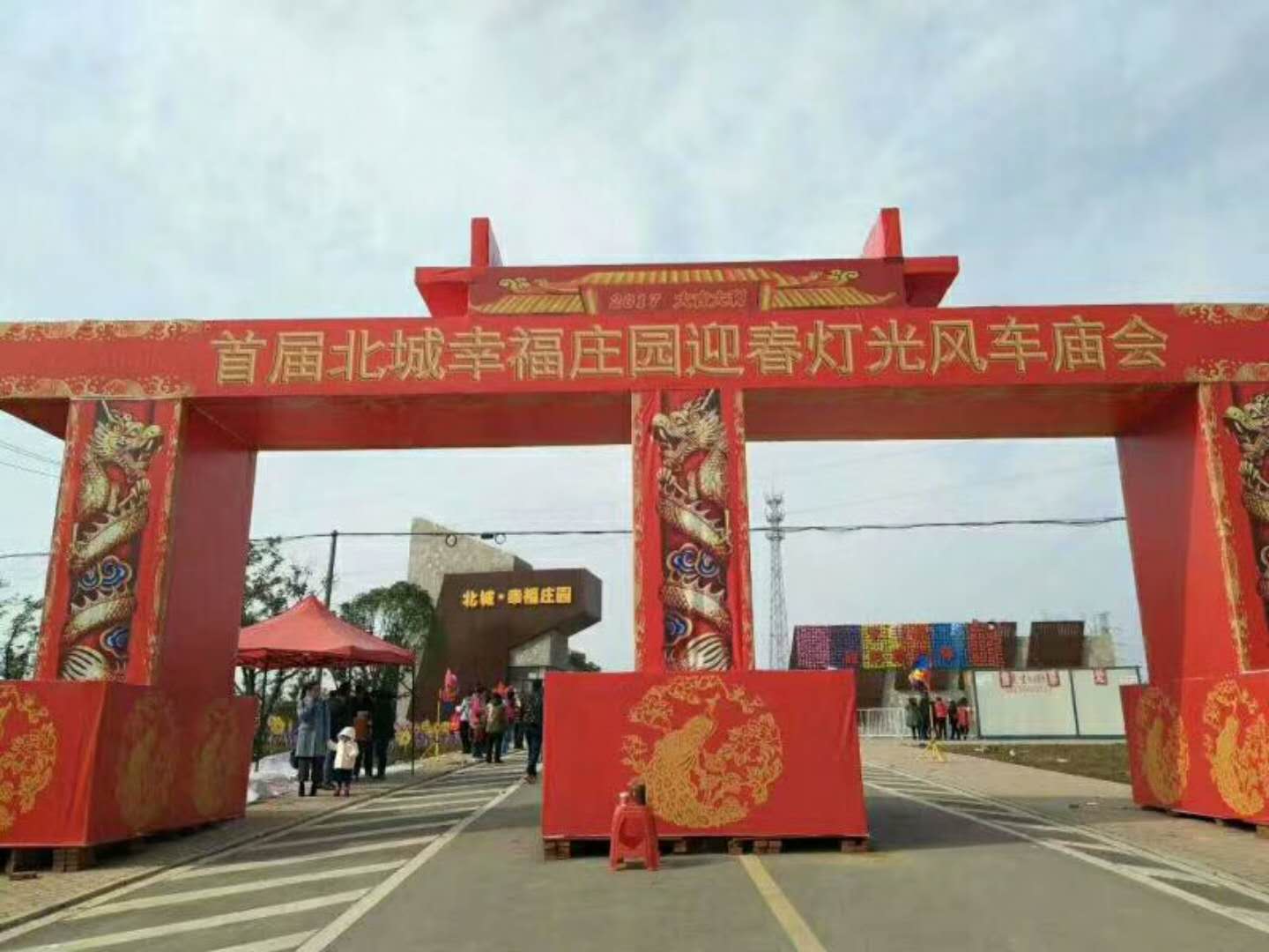 Oһ_IԵI(y)Ʒ