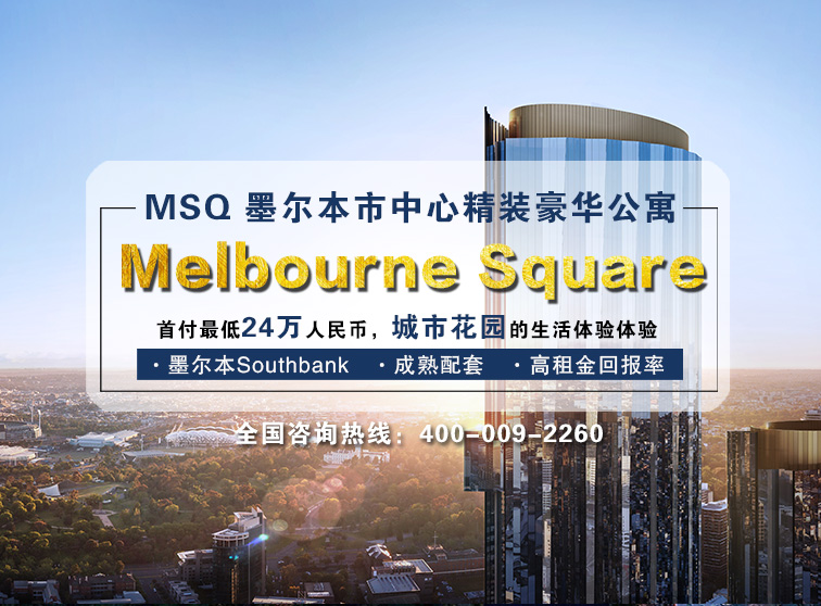 MSQ īĹԢ$40fĎ