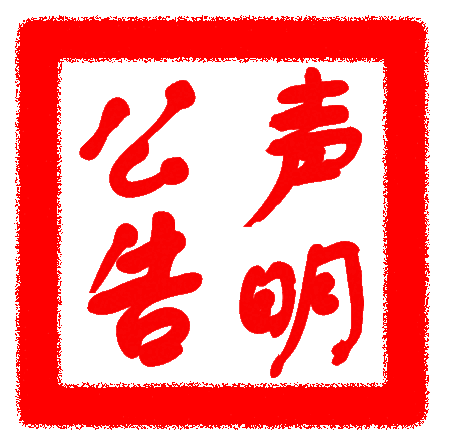 Ӣ_Ļlչ޹˾