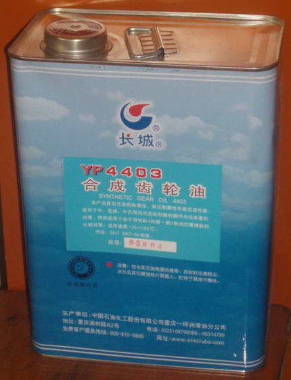YP4403 ̖ϳX݆   aƷϵԺϳ͞Aͣпg