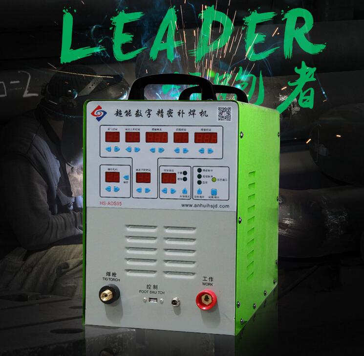 ܾaC HS-ADS05