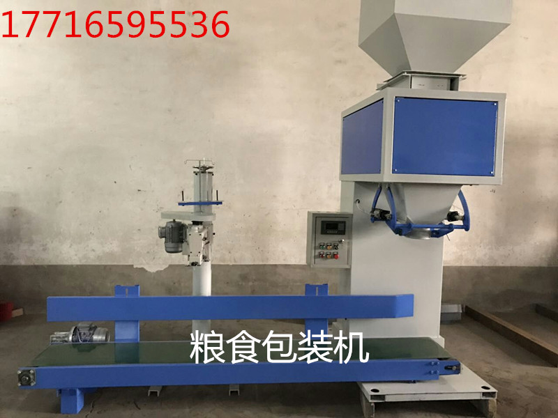 RʏЙC(j)ʶb5-50KG˹A Ԅ(dng)