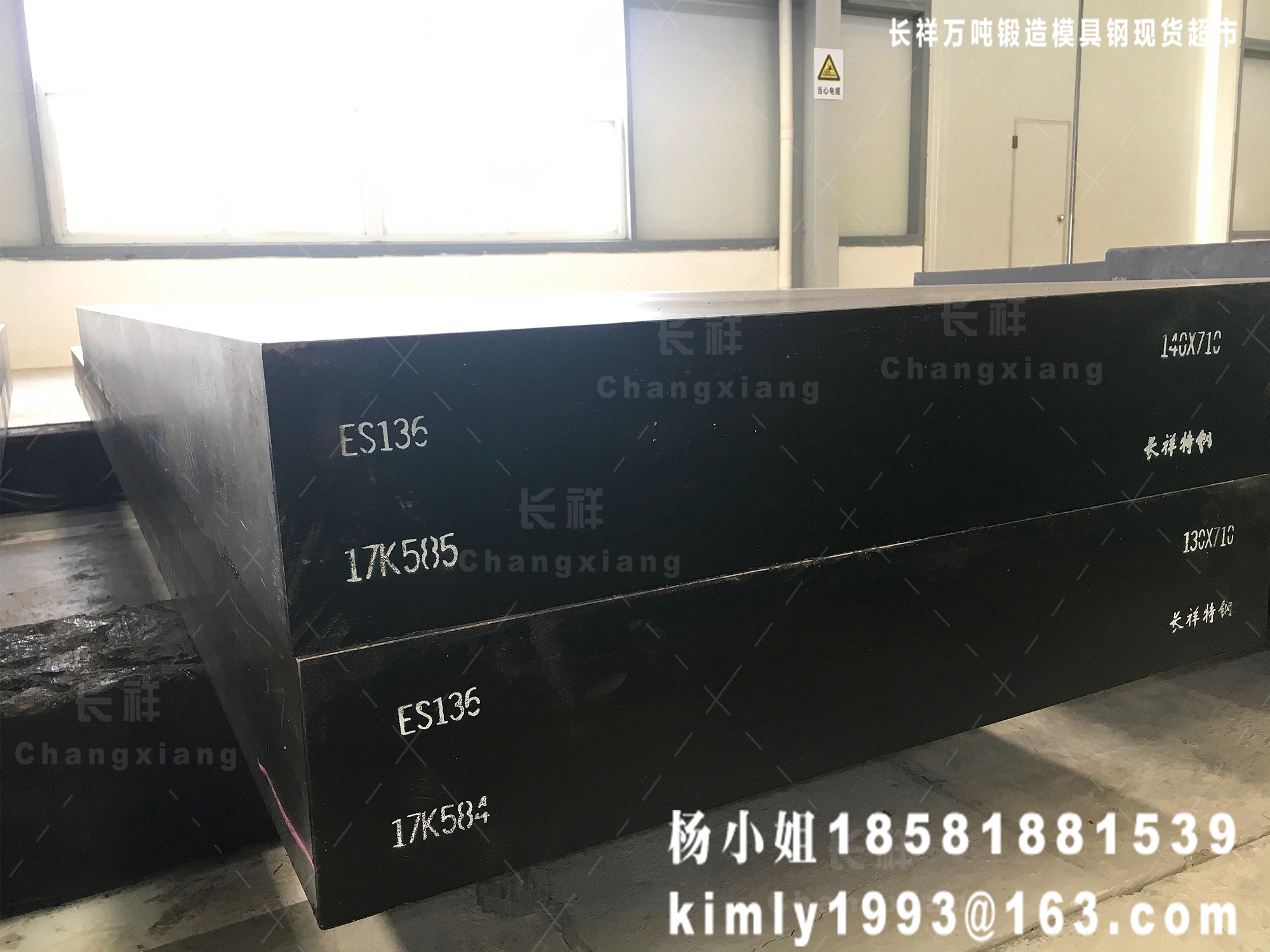 L䓬F؛첻PģS136A䓱呼