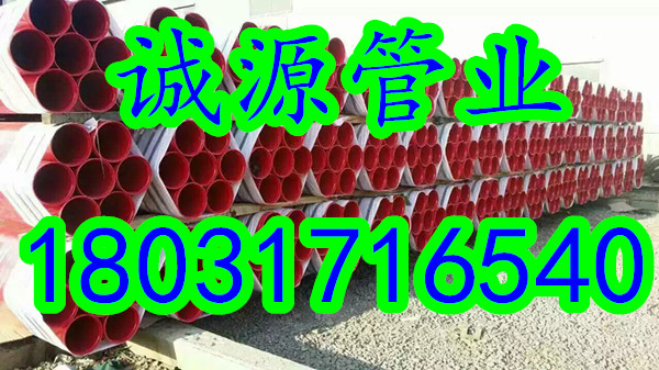 ϲBͿ܏ͺ䓹