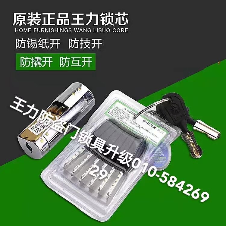 ITN۾S޲58426929