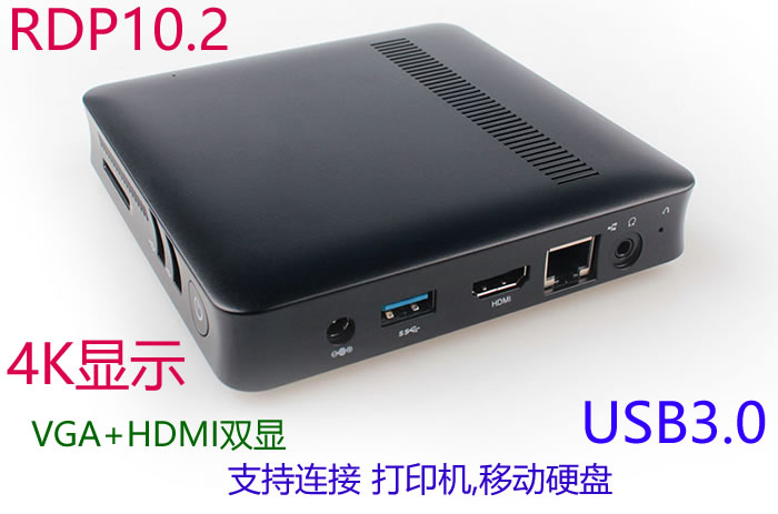 4kƽKRDP10ݿ͑C(j)X86VC(j)ýwwindows10ϵy(tng)