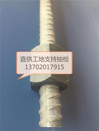 C{36mm܈ݼypsb930^U}a(chn)S