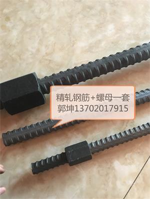 ӱ{32mm܈ݼyֱ32U}YӍ